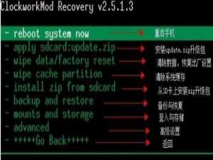 三星note3怎么清除缓存