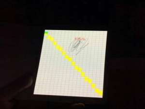 三星note3工程模式