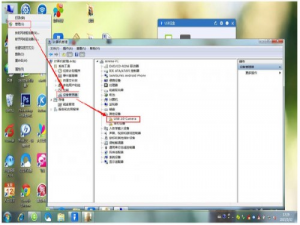 摄像头驱动在哪