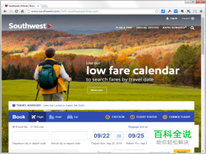 使用大背景图设计真的好吗？