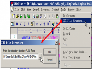 使用EditPlus技巧,提高工作效率(附英文版.自动完成文件.语法文件下载)