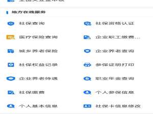 失业金分几次发放（失业保险金分几种）