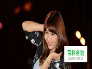 摄影技巧_如何拍摄夜景人像（闪光灯篇）