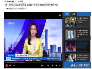 使用oppo手机的最好技巧（oppo手机小技巧大全）