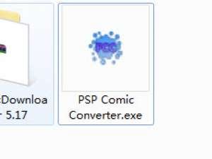 使用PSP Comic Converter为jpg漫画切边的方法