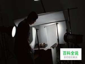 商业摄影:如何拍摄手表的道具创意照