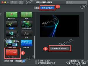 使用微信小程序安全吗（如何使用微信小程序功能）