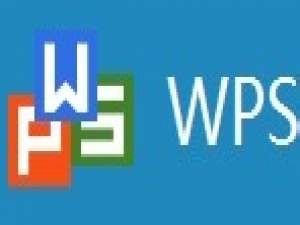 使用wps将ppt转成pdf的方法