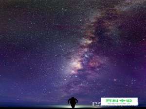 摄影新手星空拍摄入门指南