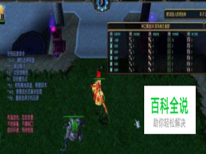 神之墓地2.8c 攻略