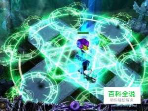 神之墓地2.6的攻略