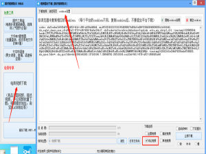 淘宝投诉卖家最好的方法（投诉淘宝卖家最狠的方法）