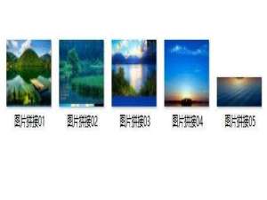 淘宝详情页怎么上传视频（淘宝宝贝视频怎么发布）