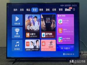 tcl有声音没图像黑屏（tcl有声音无图像）