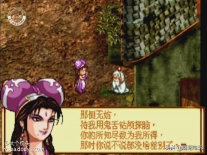 天地劫事件攻略（天地劫攻略秘籍）