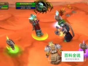 台服《大灾变》元素入侵事件开启！任务流程