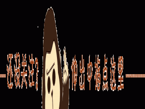 土方量的计算方法（如何计算实际土方量）