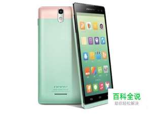 TFT屏幕和IPS屏幕哪个好？