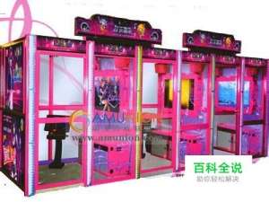 体感游戏机之点唱机无法播放歌曲解决办法