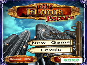 The Floor Escape游戏攻略：[6]第51-60关攻略