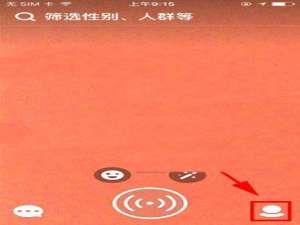 Tiki怎么自定义添加个性贴?