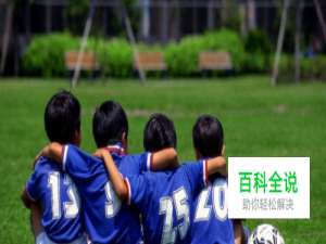 淘金反波胆怎么玩