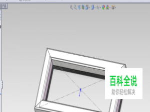添加solidworks缺少的结构构件的尺寸类型？