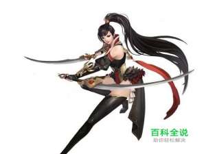 天龙八部3天山怎么打宝石