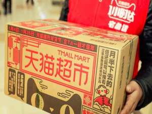 天猫超市能退款吗（天猫超市退货流程）