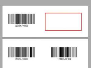 铁路电子客票检票流程（火车电子客票怎样检票上车）