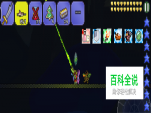 泰拉瑞亚绿藻子弹怎么制作使用