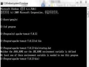 tomcat启动不了一闪而过怎么办？tomcat一闪而过无法启动现象的解决方法