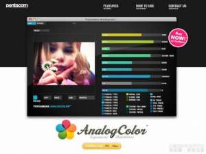 Toycamera Analogcolor :计算机版专业级 LOMO 修图软件