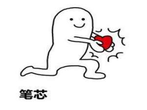 图片9宫格相片怎么做（一张图片怎么弄九宫格）