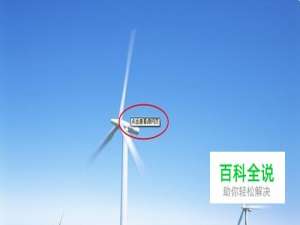 图片alt属性值设置方法以及效果