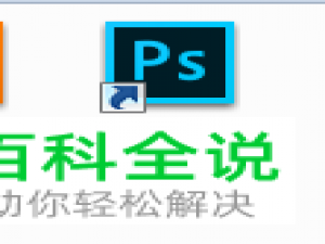 图片上的小污点斑点如何去除