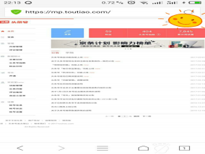 头条号图文和微头条如何发布图文和微头条来帮助原创连载作品增加销量呢？