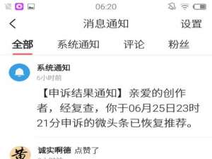 探探上跟女生聊哪些话题（探探怎么跟女孩子聊天找话题）