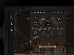 太吾绘卷mod安装教程（太吾绘卷mod安装器）