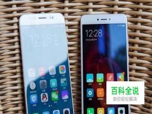 同为骁龙625+4G+64G，价格相差千元，该怎么选？