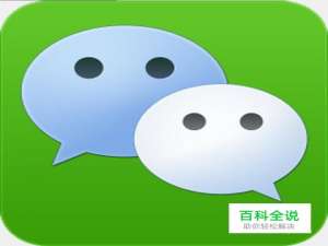 腾讯理财通怎么提取