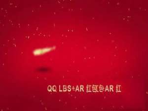 腾讯QQ2017春节红包怎么抢