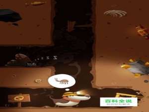 探险小狗怎么玩