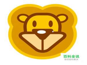 头像制作之萌萌哒小狮子