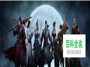 天涯明月刀钓鱼大赛如何获奖上榜？