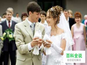 体验设计中的仪式感设计