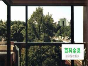 天正建筑中如何插入门窗？