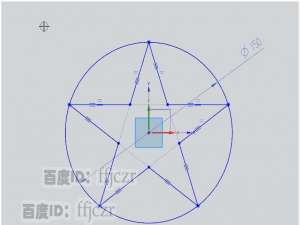 UG12.0草图大师怎么画五角星?