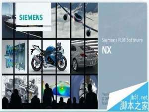 UG10.0怎么绘制夹文件的夹子模型?