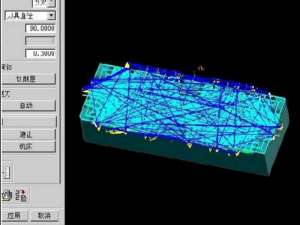ug6.0怎么给零件开粗? ug6.0开粗技巧